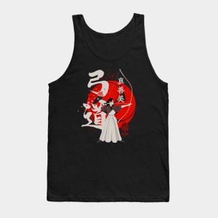 Kyudo - shin zen bi Tank Top